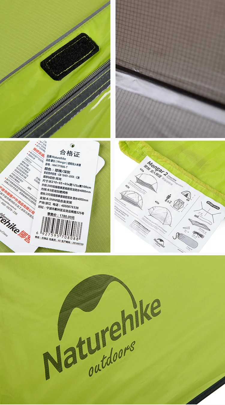 Ao Ar Livre Tenda À Prova D'