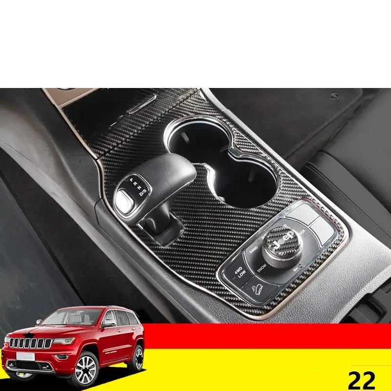 Система управления дверной ручкой для JEEP Grand Cherokee автомобильная хромированная
