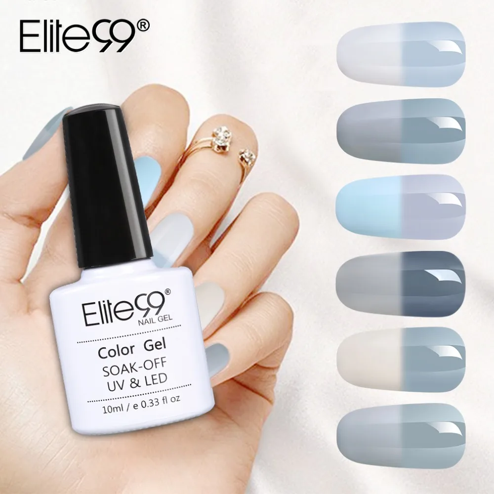 

Elite99 Elegant Grey Color-changing Thermal Gel Lacquer 10ml Temperature Changing Nail Gel Polish Soak Off UV LED Gel Varnish