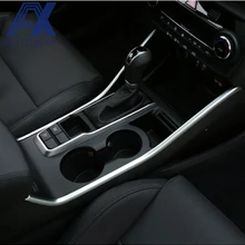 AX Хромированная ручка переключения передач подстаканник Накладка для hyundai Tucson LHD на приводе центральной консоли литье интерьер стиль