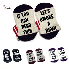 Если вы можете прочесть эти носки, это дым чаша удобные хлопковые носки мужские и женские носки до щиколотки с милыми поговорками