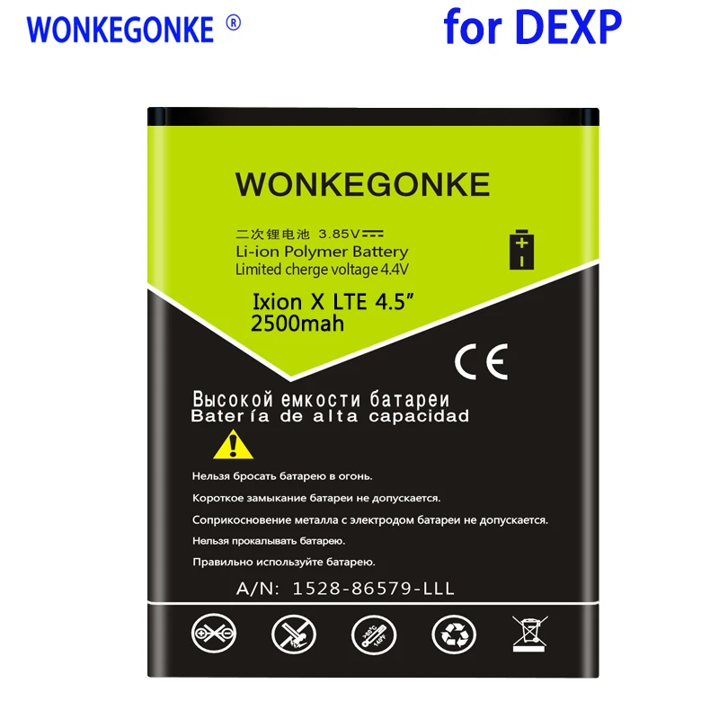WONKEGONKE 2500mah для DEXP Ixion X LTE 4 5 &quotаккумулятор высокого качества мобильный телефон