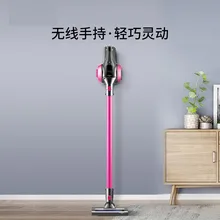 100 Вт Беспроводной пылесос дома Мощный Ручной толкатель мощный вертикальный немой маленький пылесос