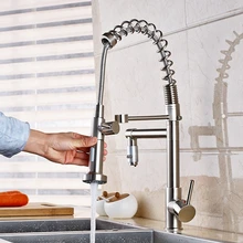 Pull Down Весна Кухонный Кран Двойной Поворотный Носик Одной Ручкой Сосуд Смесителем