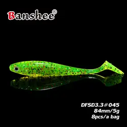 Мягкая swimbait 84 мм/5 г 8 шт./лот DFSD3.3 бас рыболовные приманки вниз Шот rig для джиг-головки червь 6 видов цветов