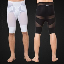 Мужские трусы с контролем талии, тренажер, утягивающий животик, пояс для талии, мужской сетчатый утягивающий мужской гимнастический костюм