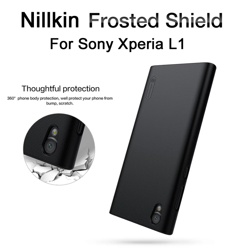 Для Sony Xperia L1 чехол Nillkin матовый твердый переплет защитный Anti-Fingerprint Бесплатная