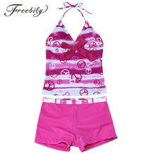 Лидер продаж, детский купальник розового/синего цвета с принтом сердца для девочек, детский топ с бретельками для девочек, шорты Танкини, комплект бикини, купальный костюм, пляжная одежда