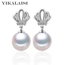 YIKALAISI ювелирные изделия из стерлингового серебра 925 пробы Новые 7-8 мм настоящие натуральные пресноводные жемчужные ювелирные изделия с серьгами для женщин ювелирные изделия