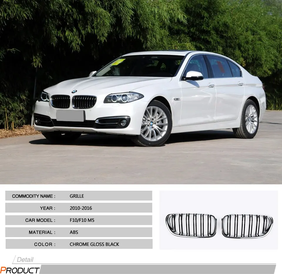 For B M W 5 Series F10 F11 520i 528i 530i 535i 550i 2011-2013 12 Grille Inserts Kidney Grilles Hood Radiator Grill Stripes 3D M Performance Stickers Grill Cover Decoration 3Pcs