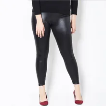 Женские брюки-карандаш pantalon облегающие брюки из искусственной