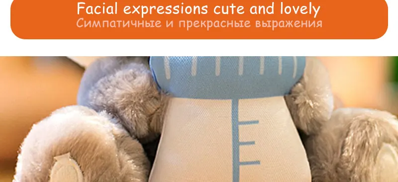 Plush Toys (33)