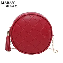 Mara's Dream Новая модная маленькая круглая сумка с бахромой, сумка для мобильного телефона, сумка через плечо