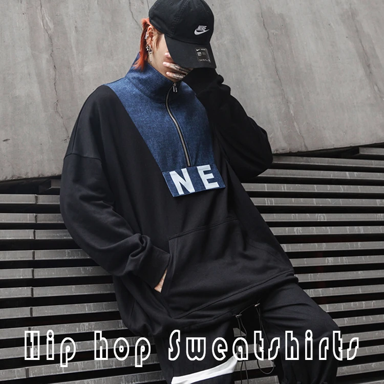 Новинка Swag Darkly стильные Лоскутные свободные мужские толстовки с буквенным принтом хип-хоп осенние мужские молодежные пуловеры в стиле панк пальто уличная одежда