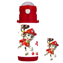Lots Prix À Thermos Des Modèle En Achetez Petit gY6yfb7