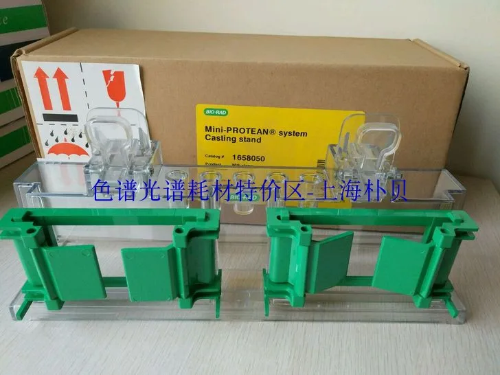 Пластиковая рамка для американской кастинговой подставки Bole Bio-Rad клеевая машина