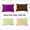 Silk Zipper Pillowcase 1pc 19mm 100% Nature Mulberry Comfortable Solid Color Silk Pillowcases For Healthy Multicolor ls1705-01 ► Photo 2/3