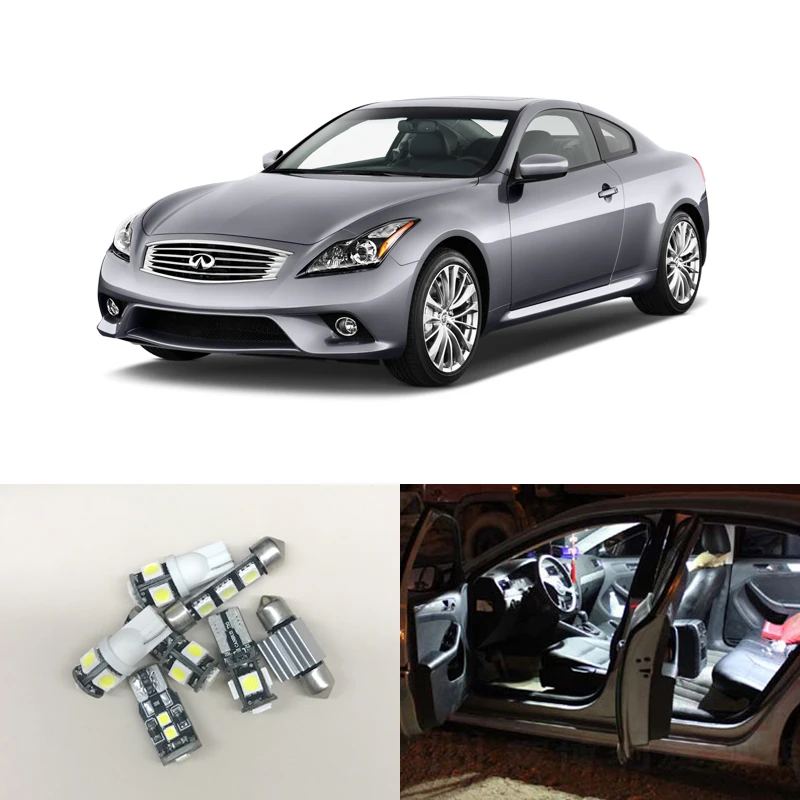 Подходит для Infiniti G37 Coupe 2008 2011 белый внутренний посылка 7 штук сделка