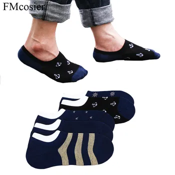 

10 Pairs High Quality Summer Men Cotton Funny Invisible Boat Happy No Show Socks Sokken Meias Socken for mens Casual lot