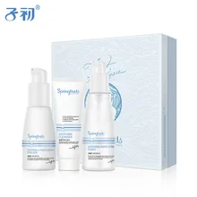 Spring buds White Qubanqudou Skin care Products Natural Makeup Suits Maternity Mother Moisturizing Hydrating Moisturizing
