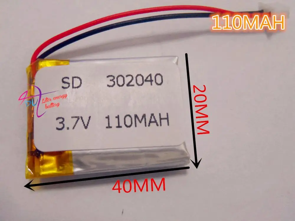 

best battery brand 3.7V lithium polymer battery 302040 302030 302020 MP3 MP4 mobile phone rechargeable battery