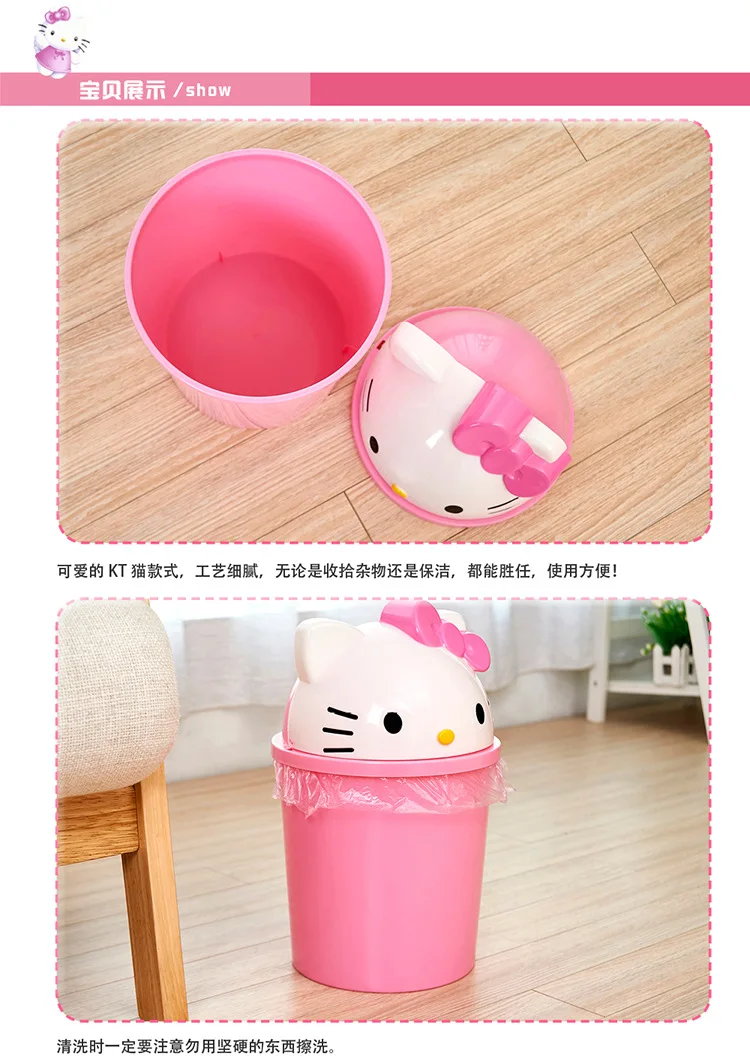 Cute Cat Table Bedroom Mini Trash Bin for Car Storage Bins Waste Basket with Lid Bathroom Trash Can Living Room Recycle Bin Pink