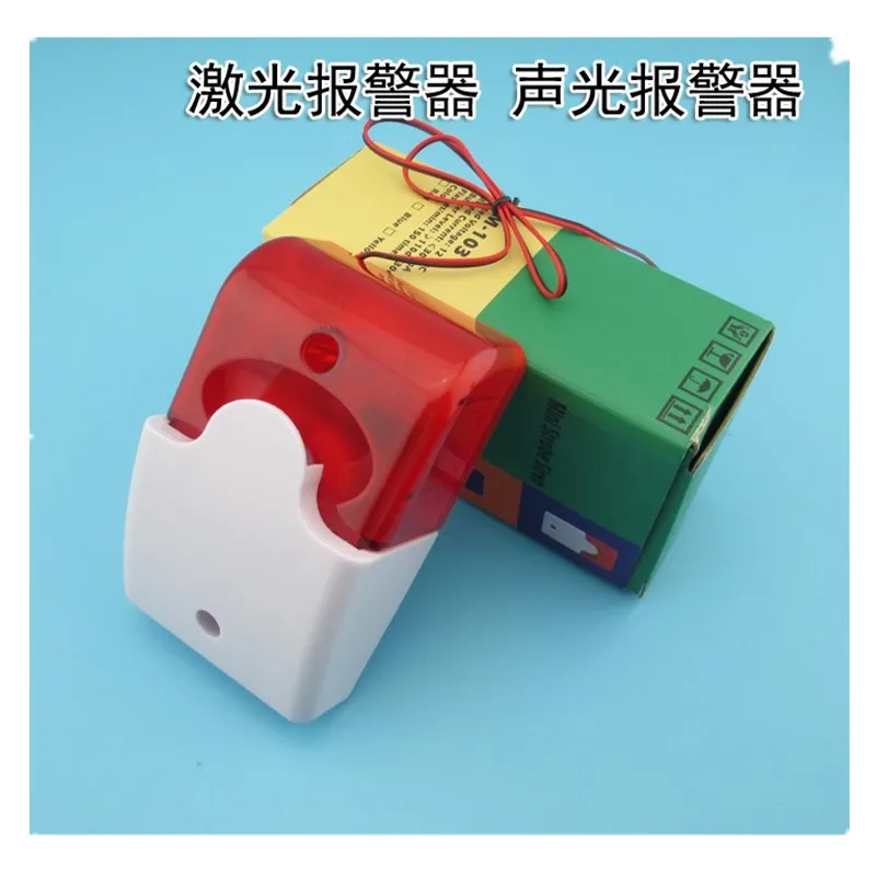 

DIY Escape the room Kit Laser maze laser maze sound and light alarm infrared laser alarm