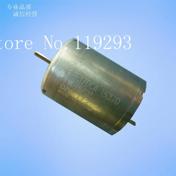 

[JOY] 12V small motors imported from Japan RF-370CA-15370 Electronic DIY special motor toy motor --20pcs/lot