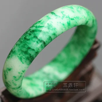 

A cargo shipping natural green jade Lantian jade bracelet braceleter Guizhou