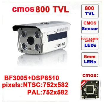 

Free shipping infrared free shipping 800tvl cctv camera four lamp array ir security outdoor using z1011c