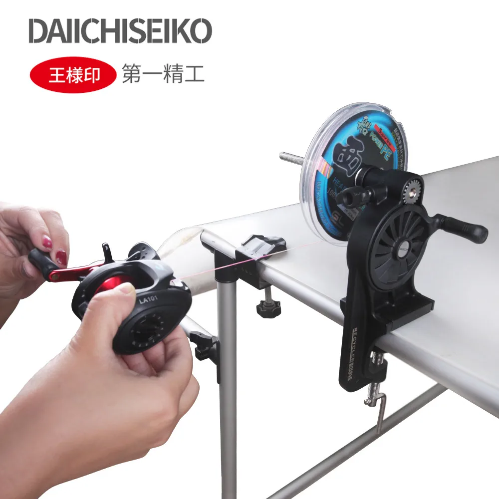 DAIICHISEIKO شحن تعديل خيط صنارة الصيد اللفاف 3.5X عالية السرعة 3.5: 1 التخزين المؤقت خط لف خيط صنارة الصيد Recycler الصيد أدوات