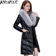 AYUNSUE Новая мода Зима куртка из искусственной кожи Для женщин Длинные искусственного меха Толстая вниз хлопок женский пальто плюс Размеры 4XL LX944