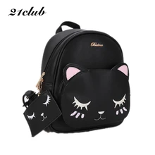 21club brand women black cat rucksack cute shoulder composite bag hotsale lady purse shopping bags preppy style student packpack