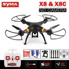 Cheap SYMA X8 X8C RC Drone NO Camera 6-Axis RC Helicopter Quadcopter Can Fit Gopro or Xiaoyi Camera VS Syma X8W X8HW X8HG