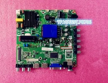 

32CE5130 motherboard TP.VST69T.PB706 screen HK315EDM