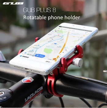 

GUB PLUS 8 Rotatable Bike Mount Burglarproof Universal Anti drop out Cell Phone Bicycle Handlebar & Motorcycle PHONE Holder