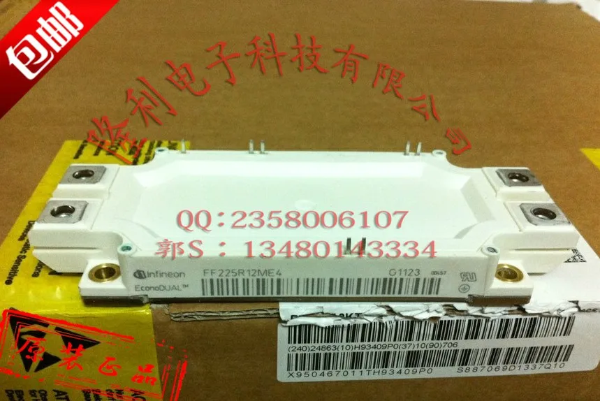 

FF150R12ME3G/FF225R12ME3/FF300R12ME3/brand new original./.