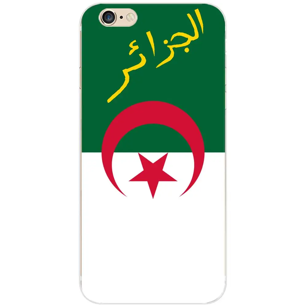 ALGERIAB