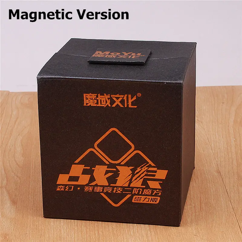 Moyu senhuan 2x2x2 магнитный кубик Рубика для профессионалов головоломка магниты скоростной куб 2 на 2 кармана stickerless cubo magico zhanlang - Цвет: magnetic version