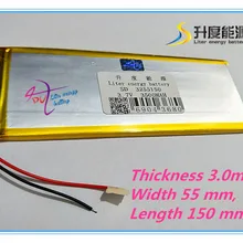 Лучший бренд батареи планшета 3255150 3500 mah Батарея прямоугольник планшет полимерная батарея 3,7 V большая емкость
