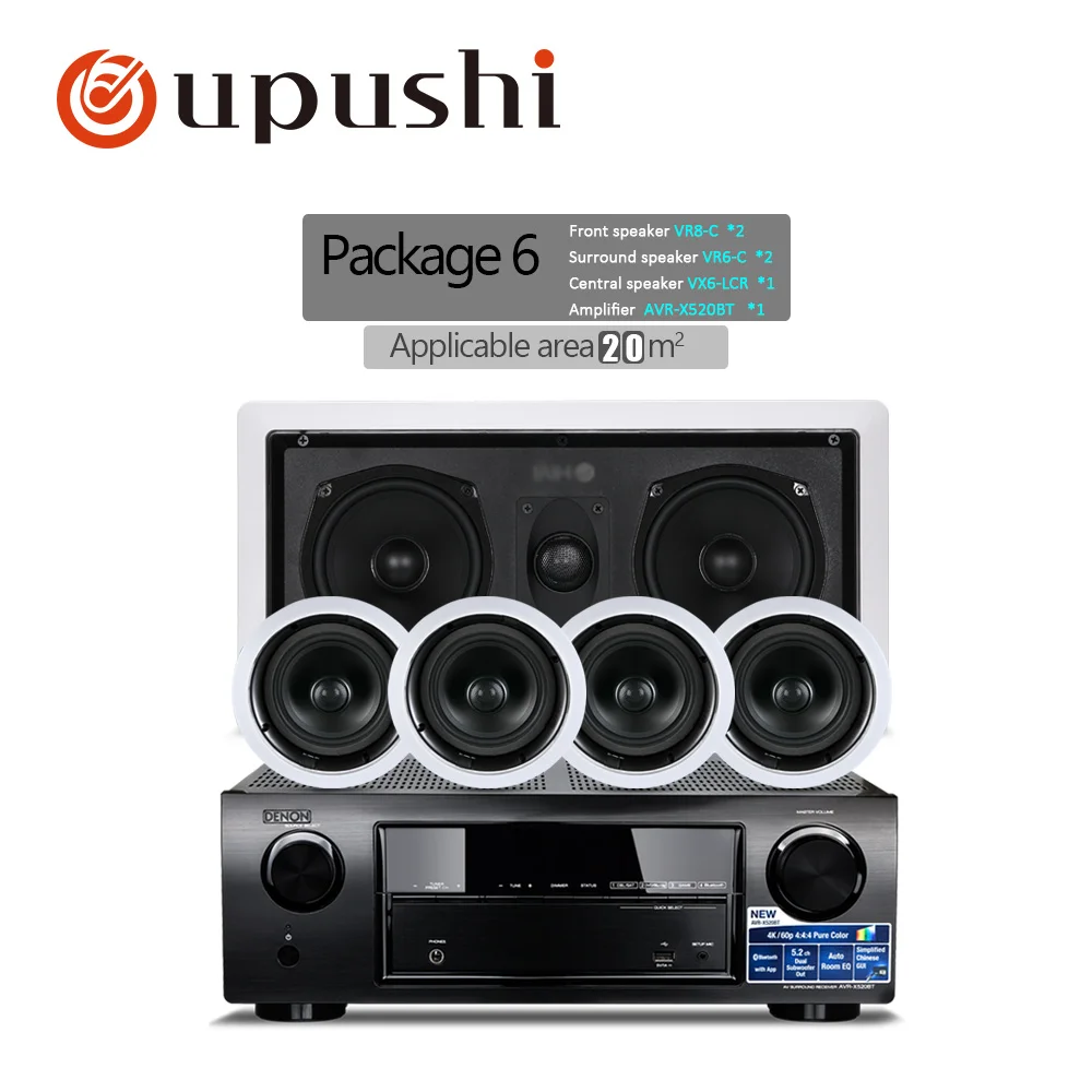 Oupushi Профессиональный 5,1 стерео настенные потолочные колонки Acoustice аудио сабвуфер домашний кинотеатр - Цвет: Package 6