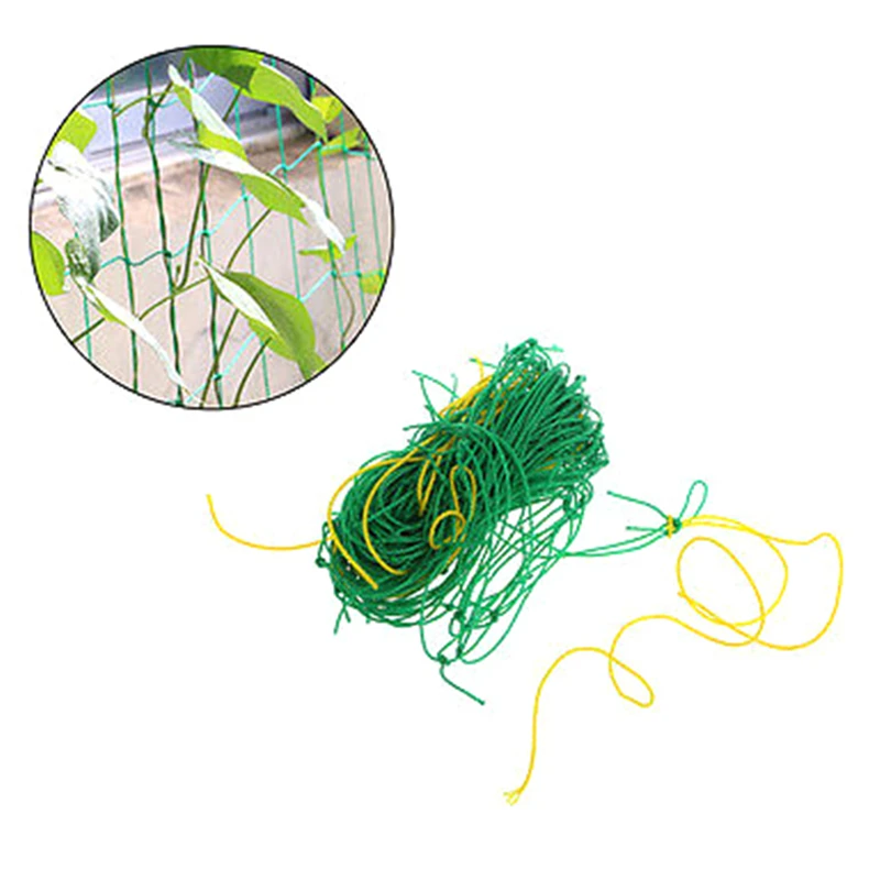 Садовая зеленая нейлоновая овощная сетчатая шпалера для поддержки растений сетки фасоли растение скалолазание выращивание забор анти-птица сеть