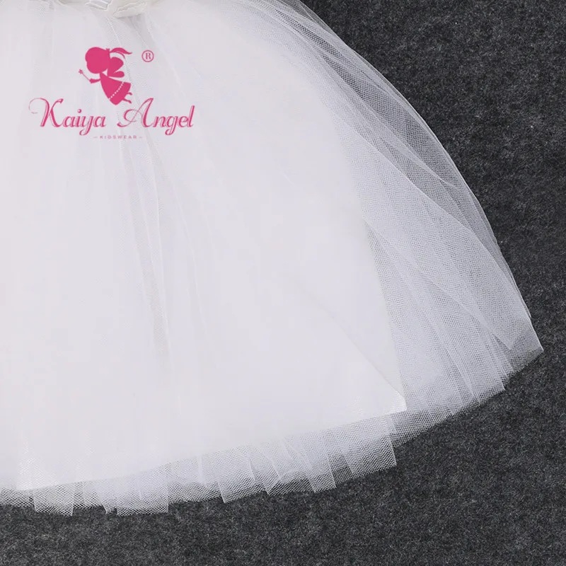 KY-LYQ-538e