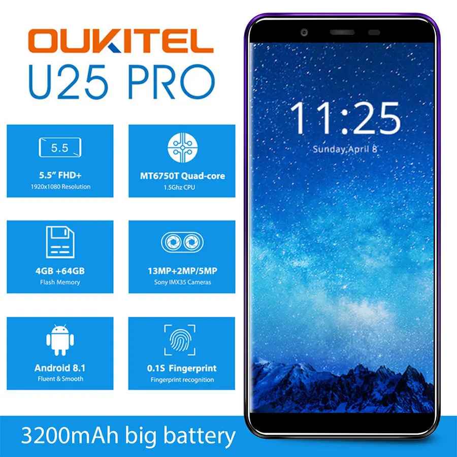 OUKITEL U25 PRO смартфон с 5 дюймовым дисплеем восьмиядерным процессором MT6750T ОЗУ 4 Гб