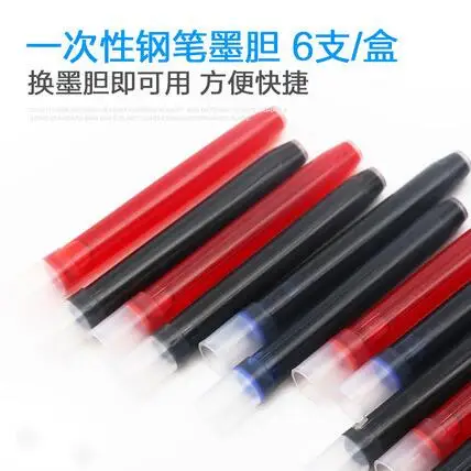 Pilot IC-50 sac ink cartridges FP-50R black blue red 3 colors Japan 5