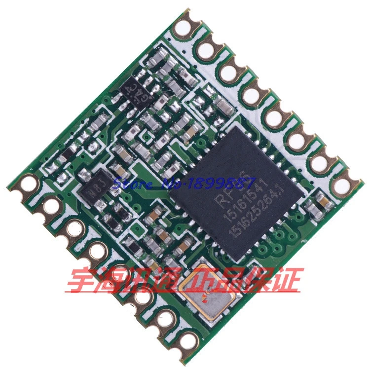 

1pcs/lot RFM95 20 DBM low consumption, Long Range wireless transceiver module MHZ frequency for 868