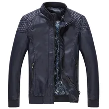 Весной европейский Молодежные мужские модные кожаные кожаная куртка