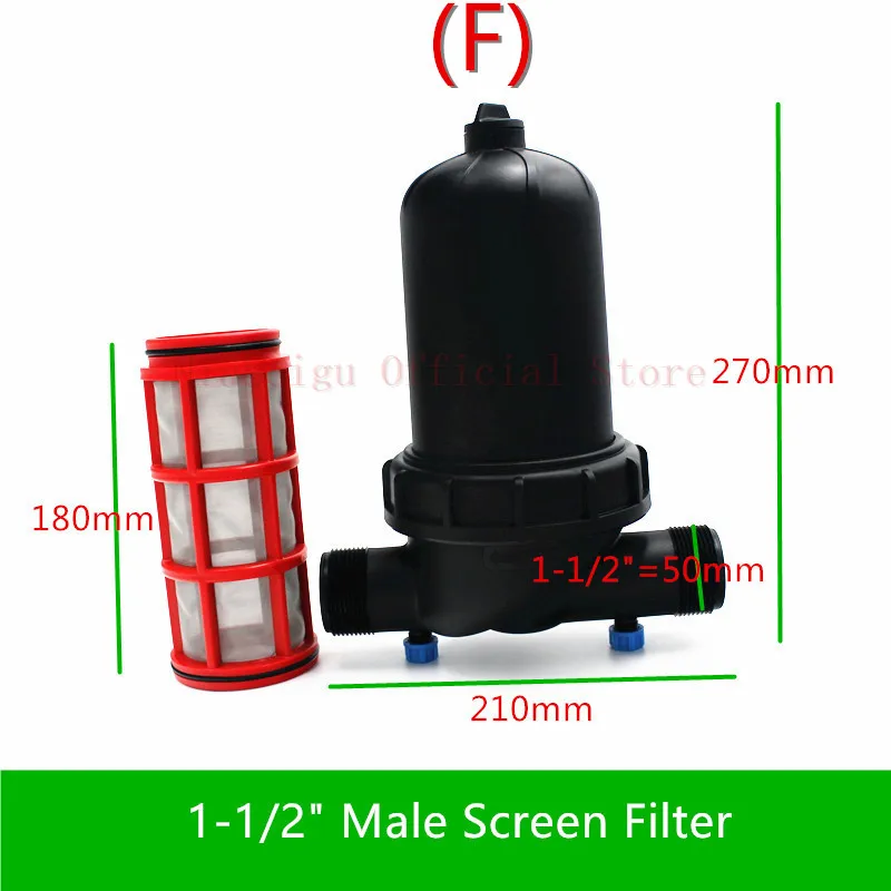1 шт. 3/" 1" " водяной сетчатый фильтр для полива сада микро приспособления для капельного орошения метрический аксессуар водяные насосные фитинги