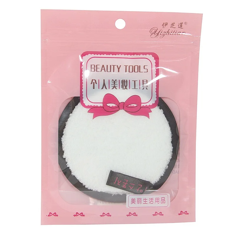 

Makeup remover Facial Puff,Face Cleanse Washing Sponge Exfoliator Cleansing Sponge Puff Beauty Tools