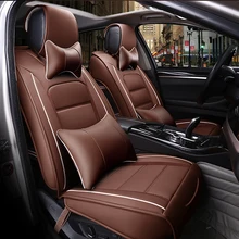 (Front + Rear) Special Leather car seat covers For Chery Ai Ruize A3 Tiggo X1 QQ A5 E3 V5 QQ3 QQ6 QQme A5 BSG E5 auto accessorie